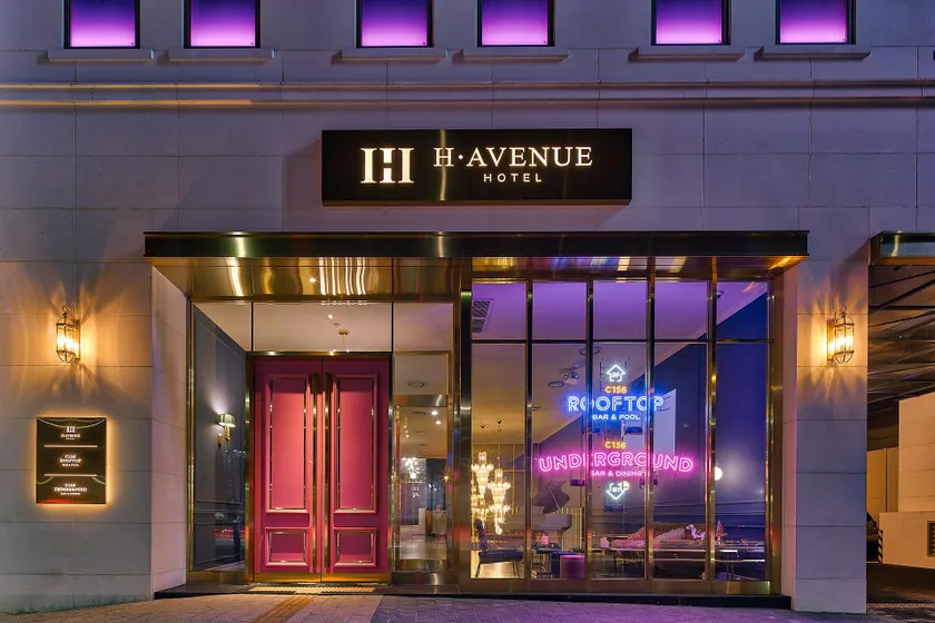 H Avenue Hotel Kondae Seongsu Branch - Image 1