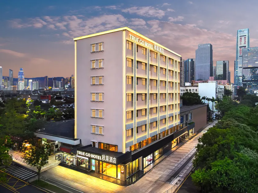 Qiu Guo Hotel Shenzhen Huaqiangbei Sports Center Branch - Image 1