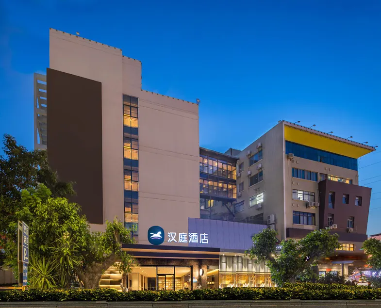 Hanting Hotel Xiamen Haicang Xinyang - Image 1