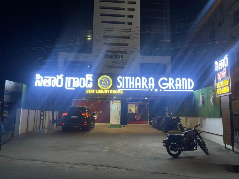 Sithara Grand - Image 1