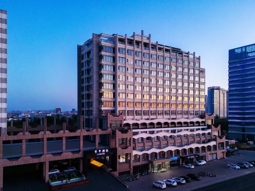 JI Hotel Yantai Development Zone Housha Plaza - Image 1