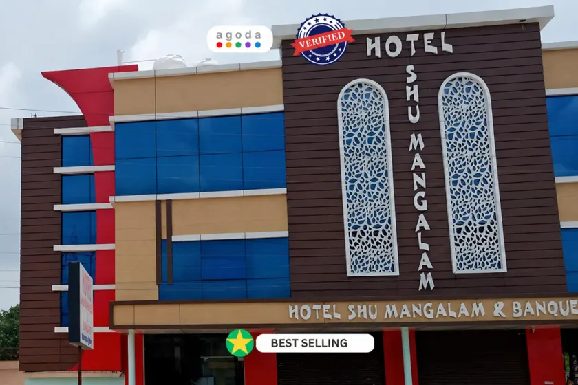 Goroomgo Shumangalam & Banquet Hall Banbasa - Image 1