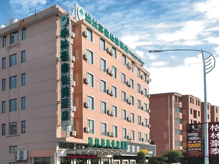 GreenTree Inn Jiangsu Taizhou Taidong Railway Station Business Hotel - Image 1