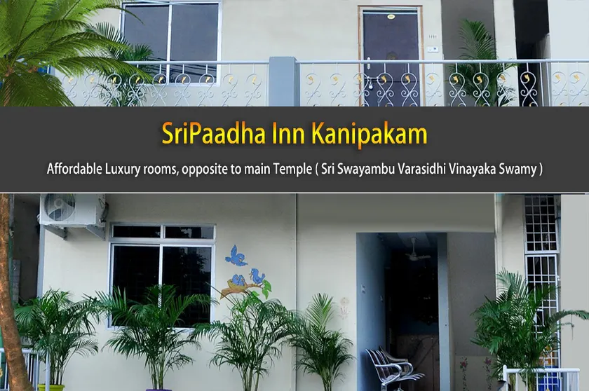 SriPaadha Inn kanipakam - Image 1