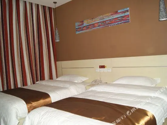 Thank You Inn Laiwu Luzhong East Main Street - Image 1