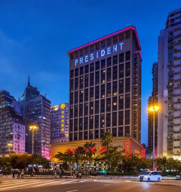 Hotel Presidente Macau - Image 1