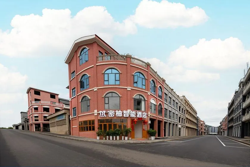 Miyou Smart Homestay (Xingyi Wanfenglin Airport South Railway Station) - Image 1