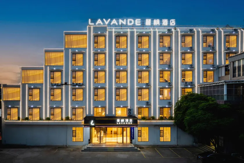 Lavande Hotel (Shaoguan South Branch) - Image 1