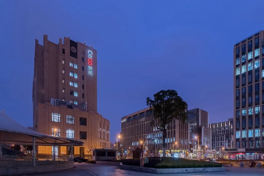 CitiGO Hotel Shanghai Wujiaochang Guohang Road - Image 1