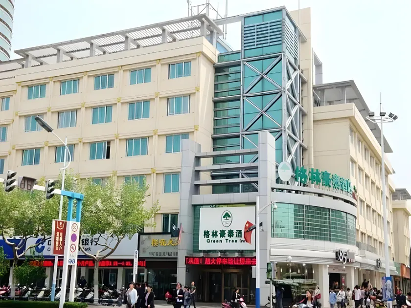 GreenTree Inn Changshu South HaiYu Road Pedestrian Street Business Hotel - Image 1