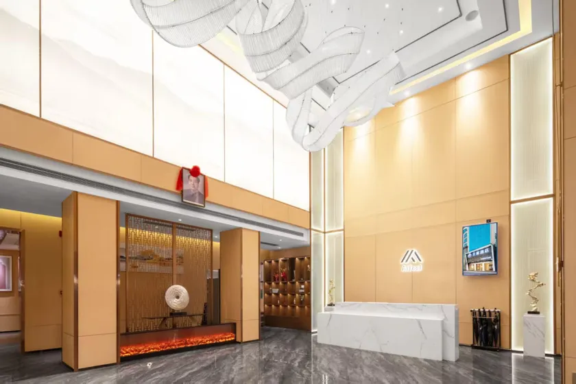 Aifeel Huaihua Railway Station Bubugao Zhonghuan Plaza Hotel - Image 1