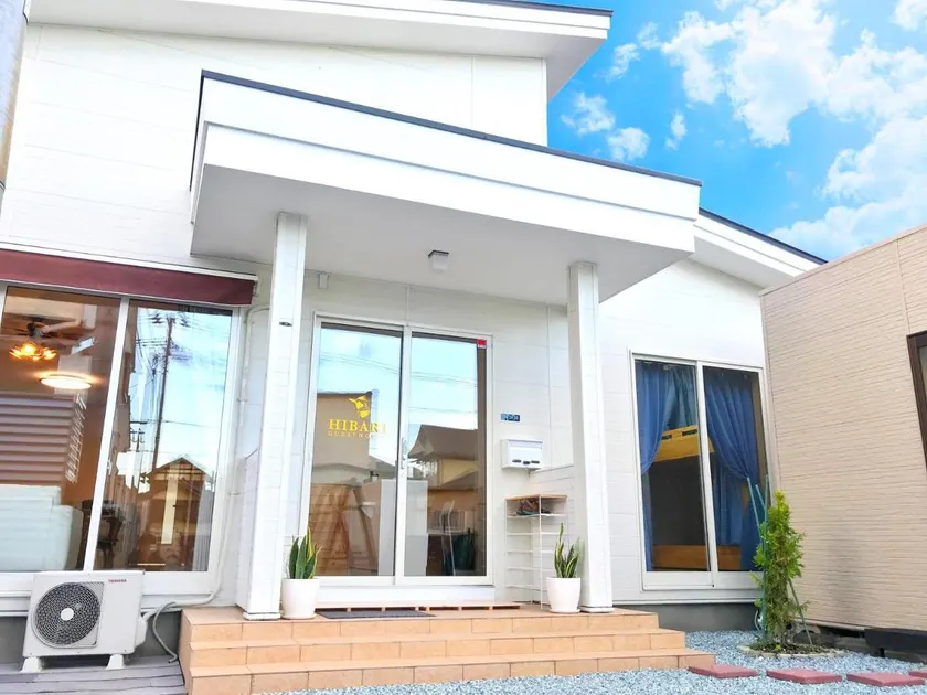 HIBARI GUESTHOUSE - Image 1