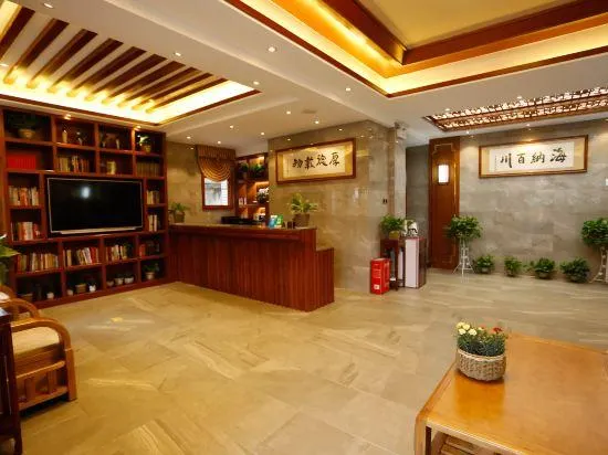 Chongwenju Inn - Image 1