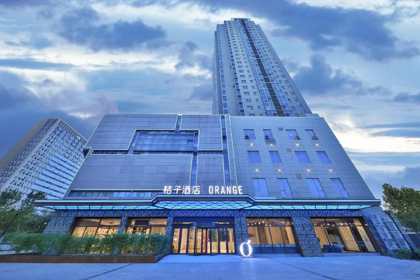 Orange Hotel Baoding East Station - Image 1