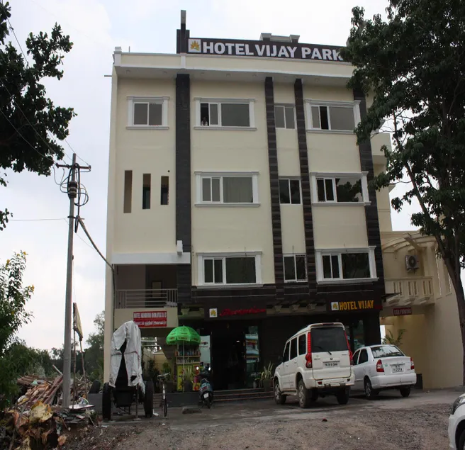 Hotel Vijay Park Tiruvanamalai - Image 1
