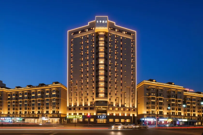 JI Hotel Harbin Central Street People's Square - Image 1
