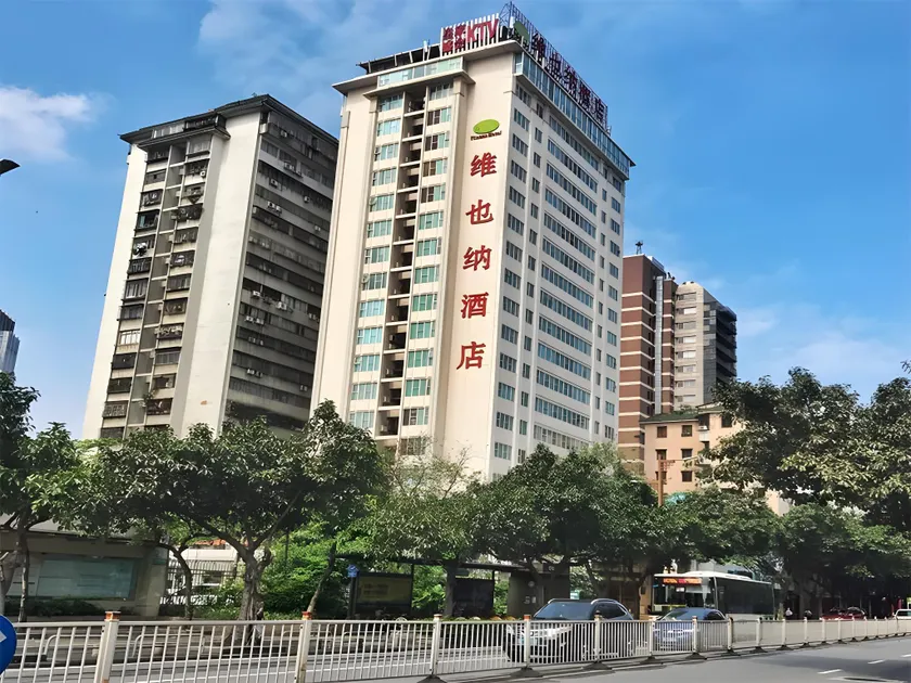 Vienna Hotel Foshan Zumiao Metro Station - Image 1