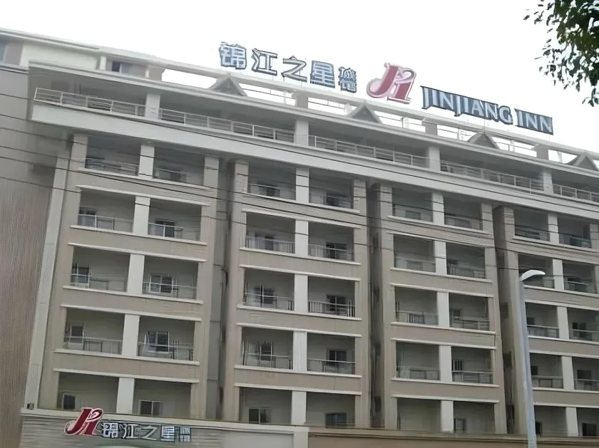 Jinjiang Inn Kunshan Tongfeng Rd - Image 1