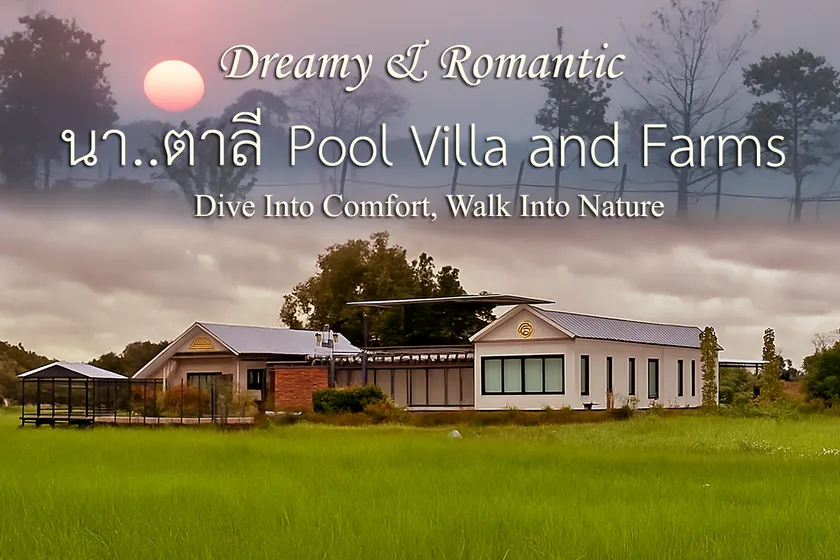 Pool Villa and Farms Natalie - Image 1