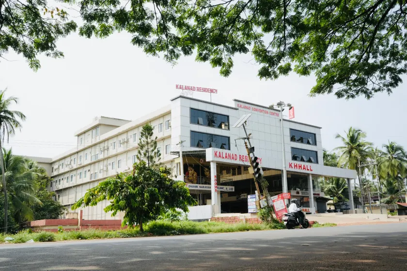 Kalanad Residency And Convention Centre - Image 1