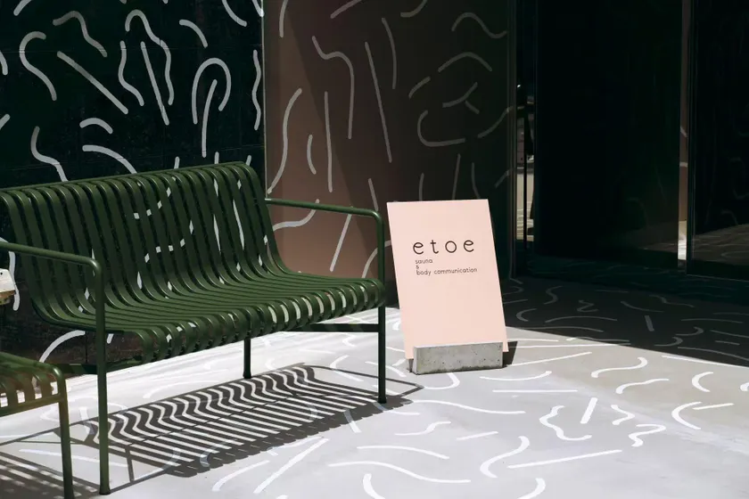 etoe Hotel Shinjuku - Image 1