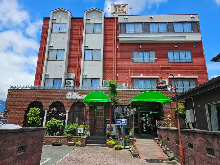Plaza Inn Kawaguchiko - Image 1