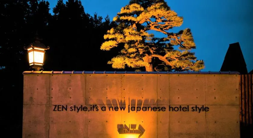 HOTEL ZEN-Adult Only - Image 1