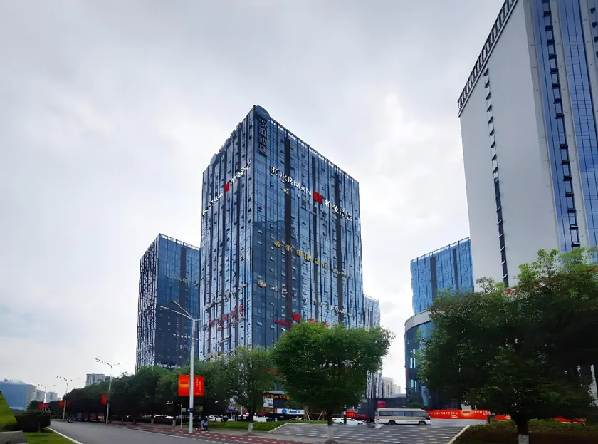 Borrman Hotel Zunyi Municipal Government Linda Food City - Image 1