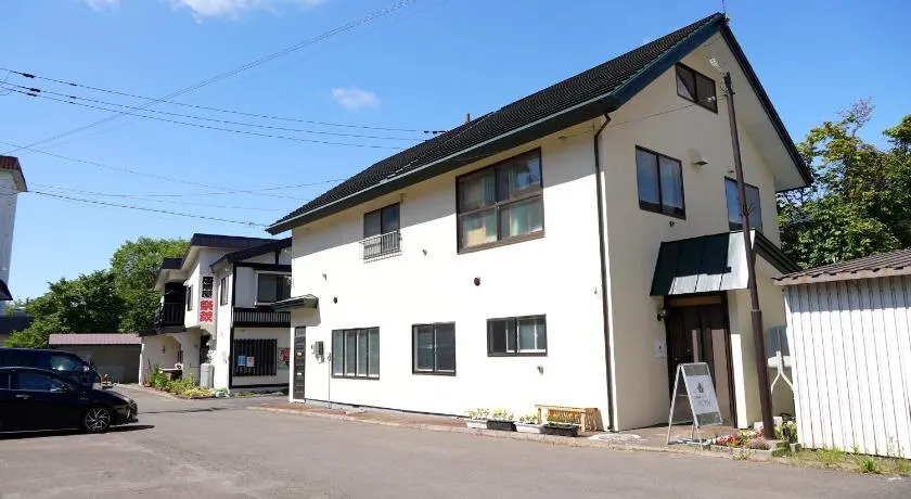 Kawayu Onsen Guesthouse YUNOMY - Image 1