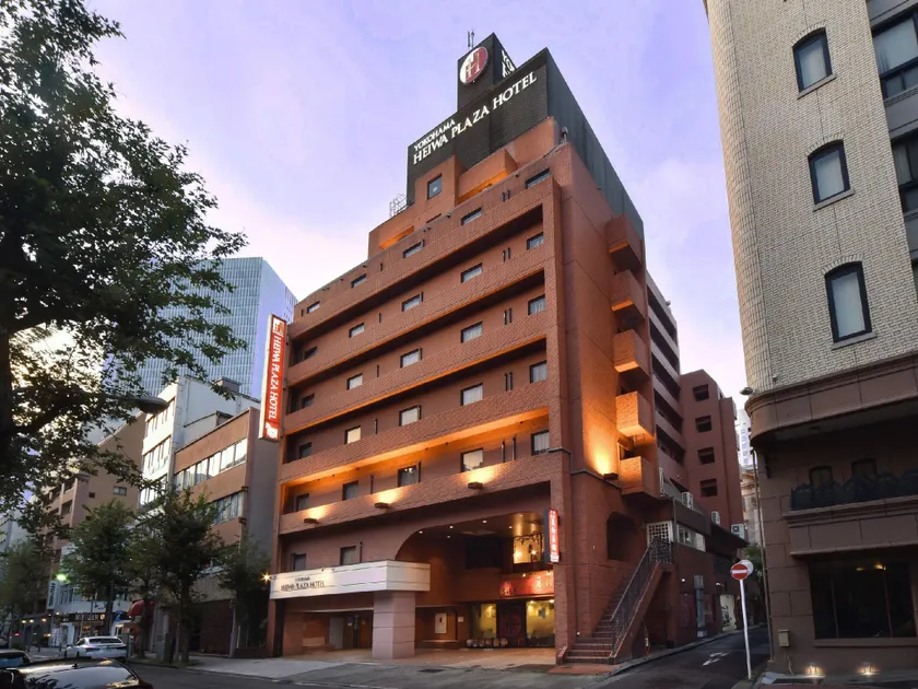 Yokohama Heiwa Plaza Hotel - Image 1