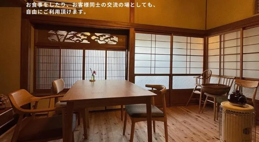 敷島旅館 - Image 1