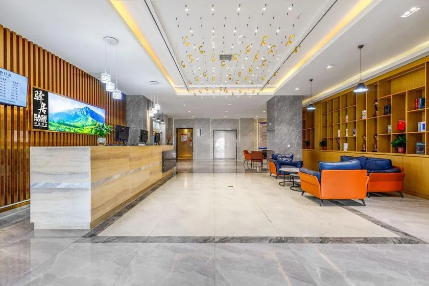 Yaju Hotel - Image 1