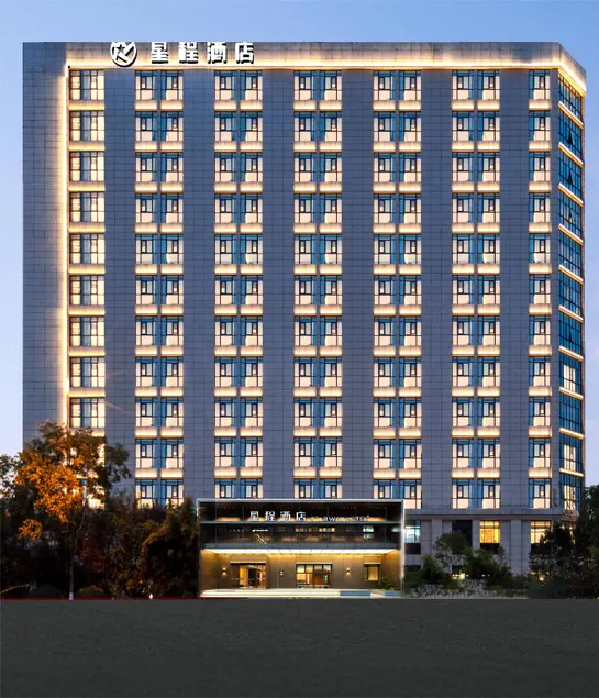Atour Hotel Wuxi Taikeyuan Zhenze Road - Image 1
