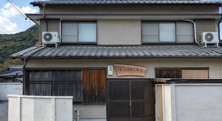 KAMIKURA stay - Image 1