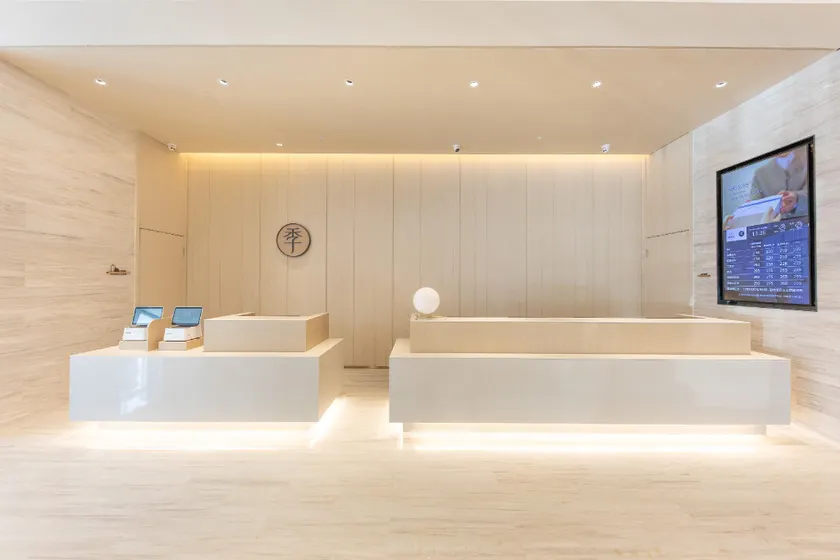 Ji Hotel Dezhou Development Zone - Image 1