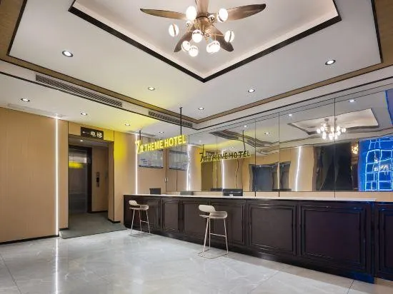 7 DU Hotel - Image 1
