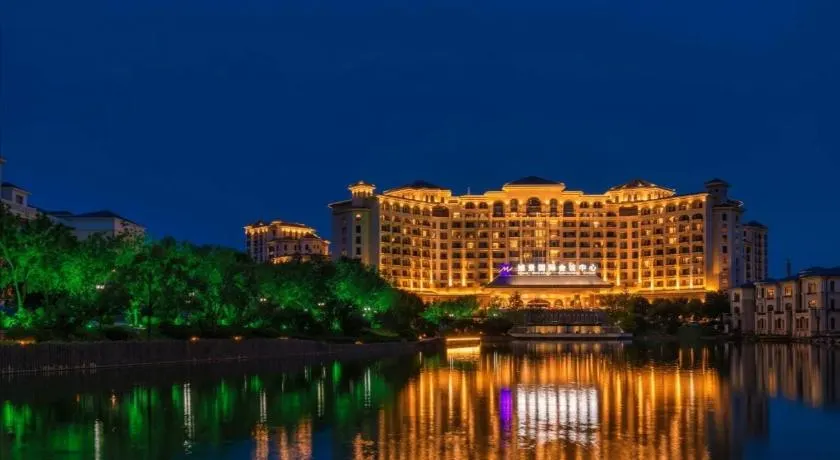 Grand Metropark Longxi Conference Center Beijing - Image 1