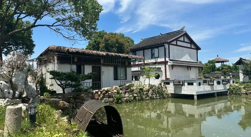 陌上是舍uptownFARM - Image 1