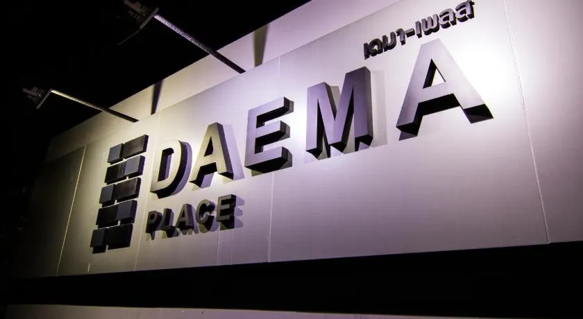 Dae Ma Place - Image 1