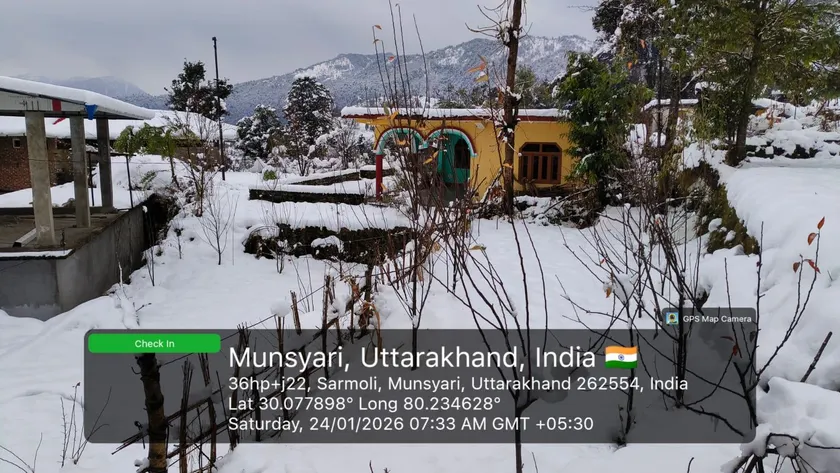 CHP Munsyari Homestay 1 - Image 1