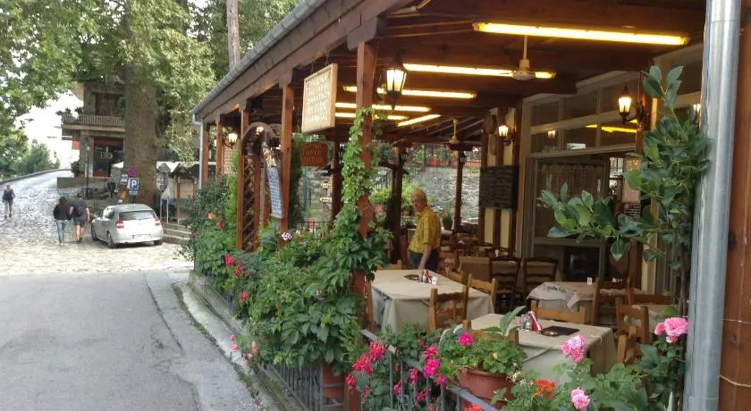 Ria Rooms - Image 1