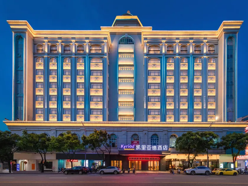 Kaili Yade Hotel (Zhongshan Xiaolan Daxin Xinduhui Branch) - Image 1