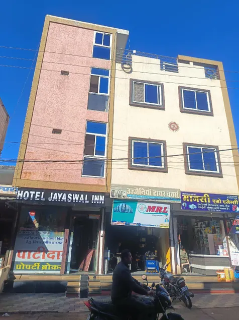 Hotel Jayaswal INN - Image 1