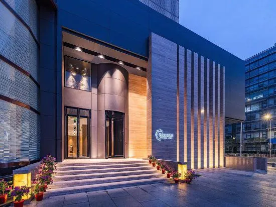 Beijing Xixi Friendship Hotel is located on Xidan Commercial Street and close to Tiananmen Square and the Forbidden City - Image 1