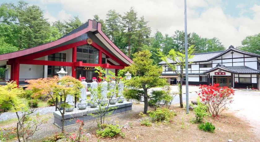 金剛寺 宿坊 成穂院 - Image 1