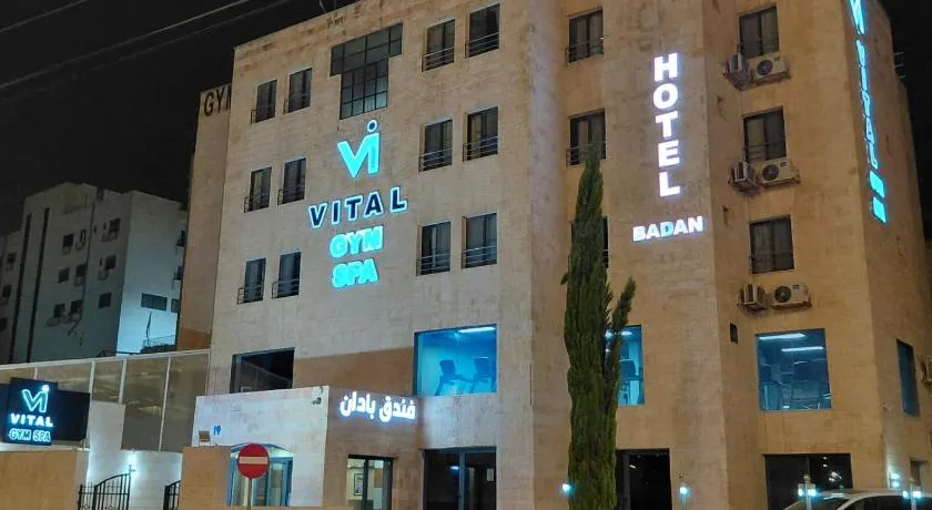 Badan Suites & Hotel - Image 1