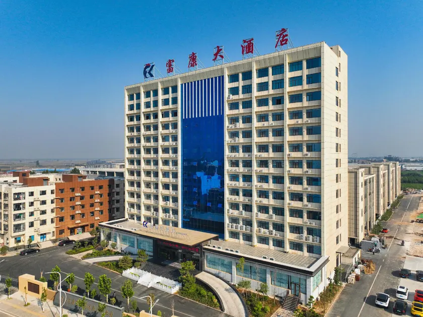 Fukang Hotel - Image 1