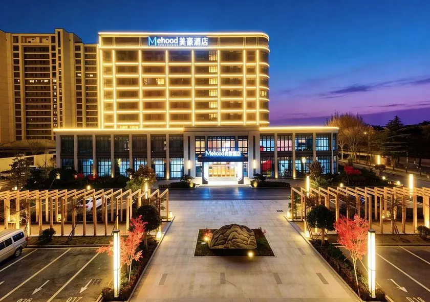 Meihao Hotel (Jining Wanxianghui Chunfeng Renli) - Image 1