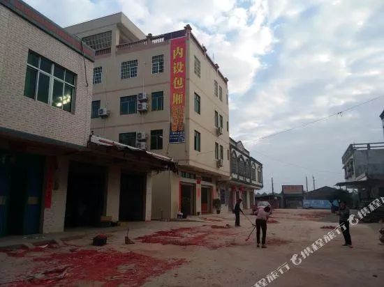 longzhou hostel - Image 1