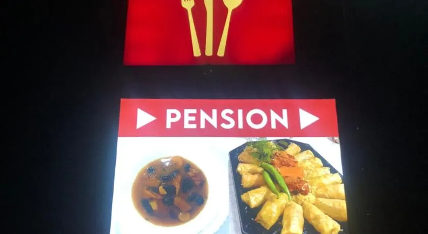 H&T Pension-Restaurant - Image 1